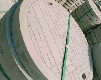 金屬胎高分子防水卷材